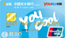 信用卡怎样用手续费最低 1fa37755049932d14802f093e7ee5eff.png
